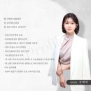 리앤선 | [당진 퓨어뷰티] 눈썹 문신