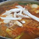 대창돼지찌개 이미지