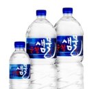 순창샘물전주