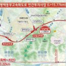 엘지전자평택캠퍼스 이미지