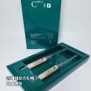 끌레지오 | 끌레지오스토어 기미앰플 피부탄력 잡티 케어 C-MELA