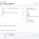 Dr리더스내과의원 네이버블로그