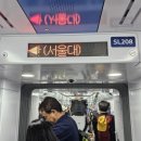 무너미농장 이미지