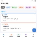케어톡