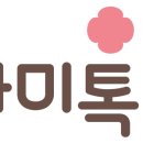 오지마미 | 국민행복카드 발급 마미톡 롯데카드 18만원 네이버페이 환급 후기