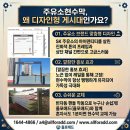 남경프라임