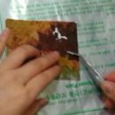 압화(중급) 이미지