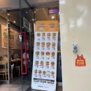 맘스터치(중동점) 이미지