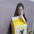 GS25인창대림점 이미지