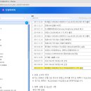 진성산업(주) 이미지