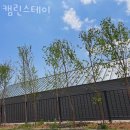 CU 강화상도점 이미지