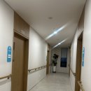 이강양한방병원 | 삼송 지축 교통사고 병원 소통한방병원에서 교통사고 입원 통원치료 후기