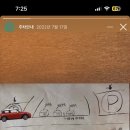 법환동커피 이미지