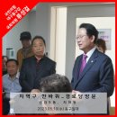 지저동경로당 이미지