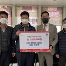 현곡면행정복지센터 이미지