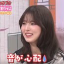 스킬트레인 | [사쿠라자카46] 260618 사쿠라미츠 サクラミーツ 감상 후기!