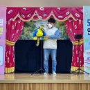 신진병설유치원 이미지