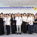 경상국립대학교병원 네이버블로그