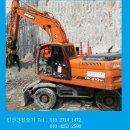 평창건설중기