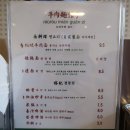 뉴러우멘관즈 이미지