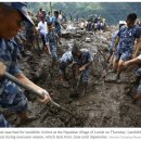 서부 네팔에서 산사태로 최소 33명 사망 이미지