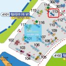 석사1공인중개사사무소 이미지