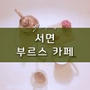아이에이치컨설팅 이미지