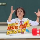 모어식스