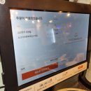 파크애비뉴B | 회식 어디서 할까? 십년한우실비집 인덕원점 후기｜관양동회식 한우집 고민될 때 동편마을회식 장소로...