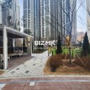 봉담중흥엘공인중개사사무소 이미지