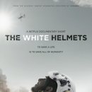 더 화이트(The White) 이미지