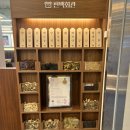 청라회관 | [인천 청라]편백회관: 편백찜과 샤브샤브 무한리필/내돈내산