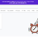제임스킴 네이버블로그