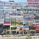 에스원메디칼 네이버블로그