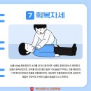 부산에이스간호학원(사하하단점) 네이버블로그