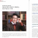 우선산업(주) - 4343 | 우선산업(주)