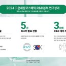 고운세상코스메틱 이미지