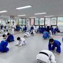 지안유도관