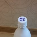 동강할인마트 이미지