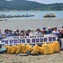 유달동 이미지