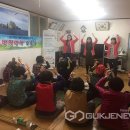 울릉군치매안심센터 이미지