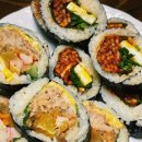 가원김밥 - 해운대구 | 가원김밥