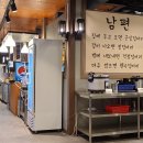 와르르육.해.공 네이버블로그