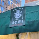 프린트카페건대입구역점 이미지