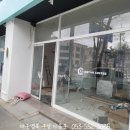 우성연합의원 이미지