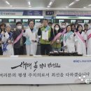 노원을지대학교병원 이미지