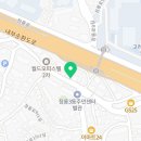 CU 국민대점 네이버블로그