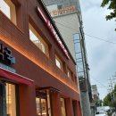 태릉입구역(6호선) | 태릉입구역 카페 투썸플레이스 애플아이스티 내돈내산 후기