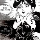 이노헤어샾 - 남양주시 | 연예인피부관리 기초세안법부터 차별화된 광명 소하동 피부관리끝판왕 비앤영 에스테틱
