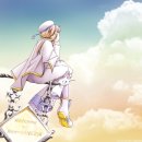 더아리아 이미지